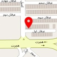 مزون درسا
