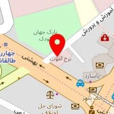 مزون کودک رامونا