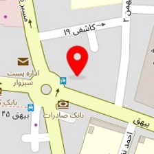 رستاپوشاک