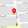 مزون میخک