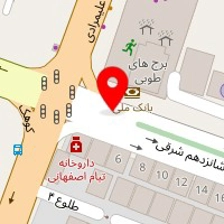 قهوه آروما