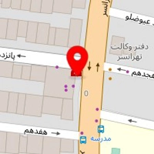 کافی شاپ پالمیرا