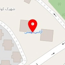 کافی شاپ بیزی