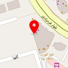 کافه لواشک گیلانار