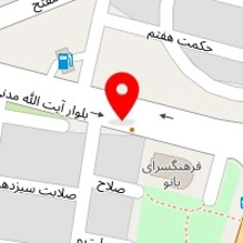 کافه این