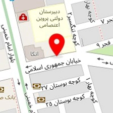 صبحانه ناشتا