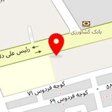 کافه بام شکور
