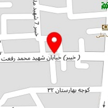 قهوه هرمس