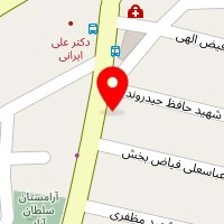 فروشگاه قهوه آفریقا شعبه ۲