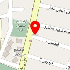 حلوای سیاه حسن عمی