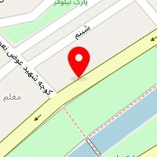 قهوه آروما