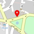 رستوران ماهی پزی ساج بالیغی