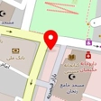 بستنی ایس لند