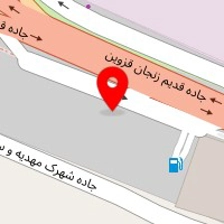 قهوه آلپای