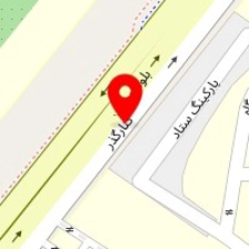 کار وان دویچ پیمان