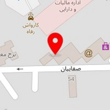 کافه رادیو