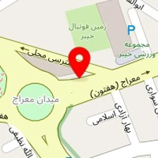 قهوه جورجیا