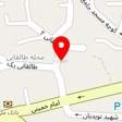 کافه کبابی سعادتی