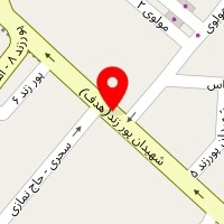 قهوه شاپ