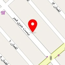 قهوه موکا