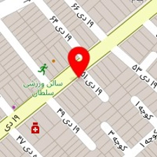 آبیموه بانانا
