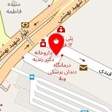 غذای چانچه