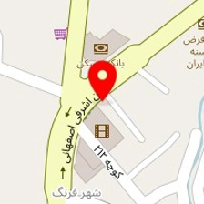 قهوه و شکلات سپهری