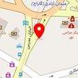 کافه بستنی سینا