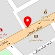بستنی فروشی آیسلند