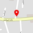 رستوران و بیرون بر کابان