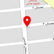 کلوپ بازی پرشین