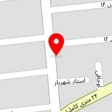 کافه کاویش