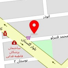 کافه رستوران بانو