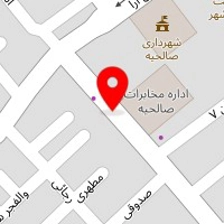 فست فود شکمو
