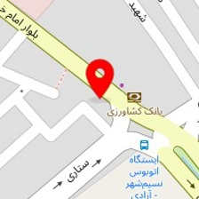 فست فود نارنج