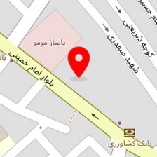 کافه گیم راگ