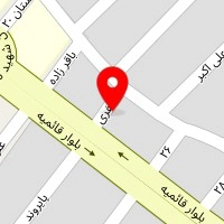 کافه راندو