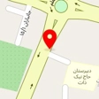 شهر قهوه