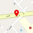شانار بستنی بهزاد