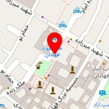 فالوده یزدی فهادان