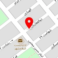 کافه سرای آوین