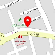 قهوه تلخ