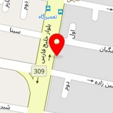 ویتامینه باباجی