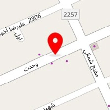 جوجه سعید
