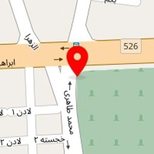 رستوران نارون