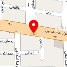 قهوه هاوانا