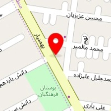 کافه قهوه پاتوق