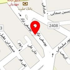رستوران هفت خوان ری