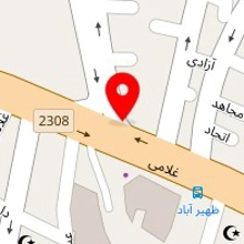 قهوه لبخند