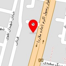قهوه پاشا